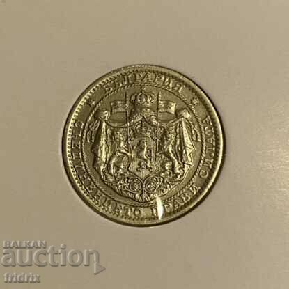 Auction Bulgaria 1 lev with dash / Bulgaria 1 lev 1925 2 Auction Bulgaria 1 lev with dash / Bulgaria 1 lev 1925 2