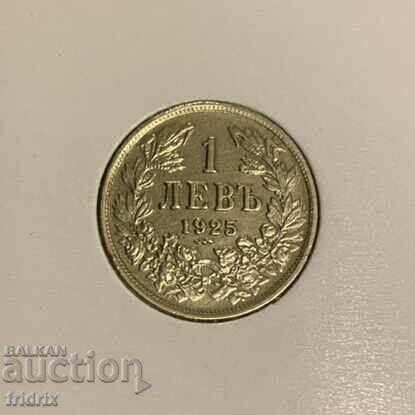 Delivery of Bulgaria 1 lev with dash / Bulgaria 1 lev 1925 2 Delivery of Bulgaria 1 lev with dash / Bulgaria 1 lev 1925 2