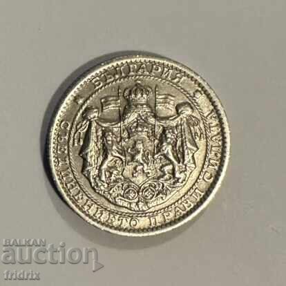 Bulgaria 1 lev with dash / Bulgaria 1 lev 1925 2 - 5