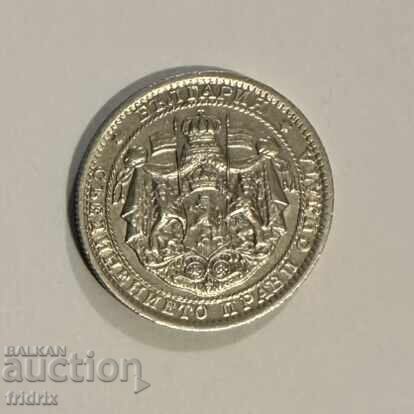 Bulgaria 1 lev with dash / Bulgaria 1 lev 1925 2 - 7