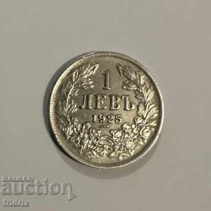 Bulgaria 1 lev with dash / Bulgaria 1 lev 1925 2