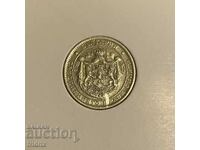 Βουλγαρία 1 λεβ με παύλα / Βουλγαρία 1 λεβ 1925 2
