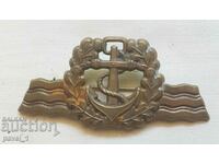 Naval Germany Badge