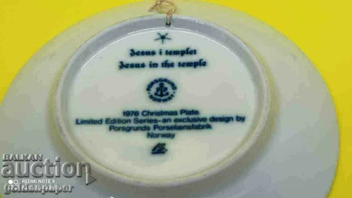 Christmas plates. Norway. Set of 3 pcs. Marked. with price 20.00 BGN | € 10.23 Christmas plates. Norway. Set of 3 pcs. Marked. with price 20.00 BGN | € 10.23