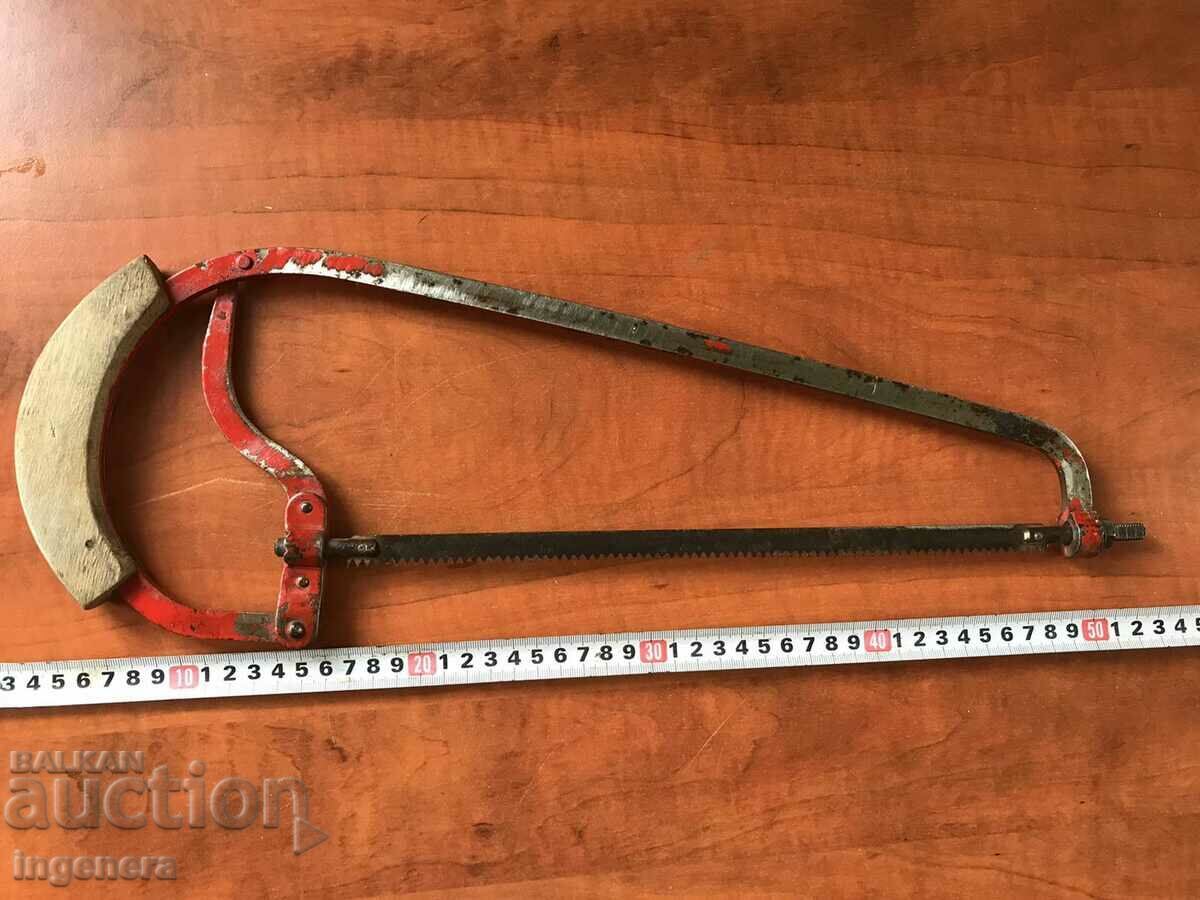 BONE SAW THE BUTCHER'S BONE TOOL with price 34.00 BGN | € 17.38 BONE SAW THE BUTCHER'S BONE TOOL with price 34.00 BGN | € 17.38