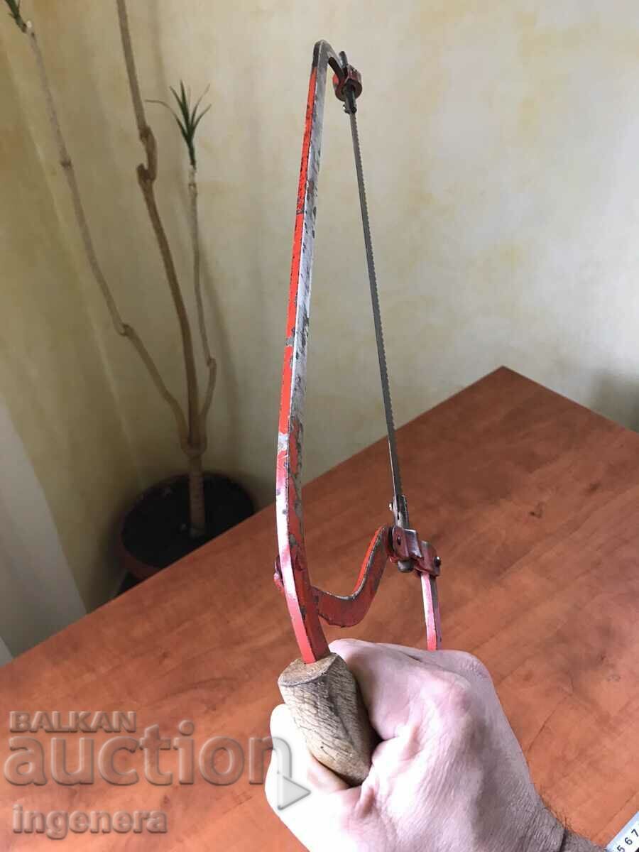 BONE SAW THE BUTCHER'S BONE TOOL - 7 BONE SAW THE BUTCHER'S BONE TOOL - 7