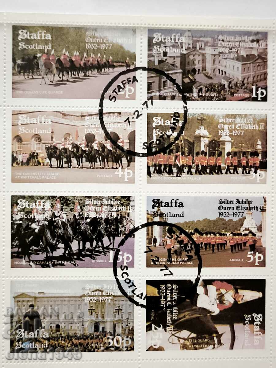 Auction STAFFA brand series Auction STAFFA brand series