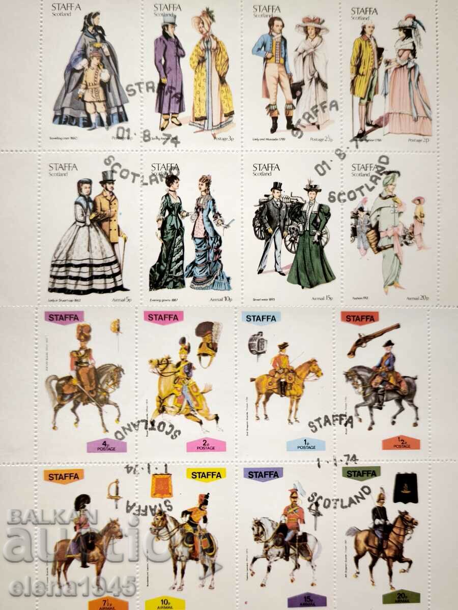 STAFFA brand series - 6 STAFFA brand series - 6