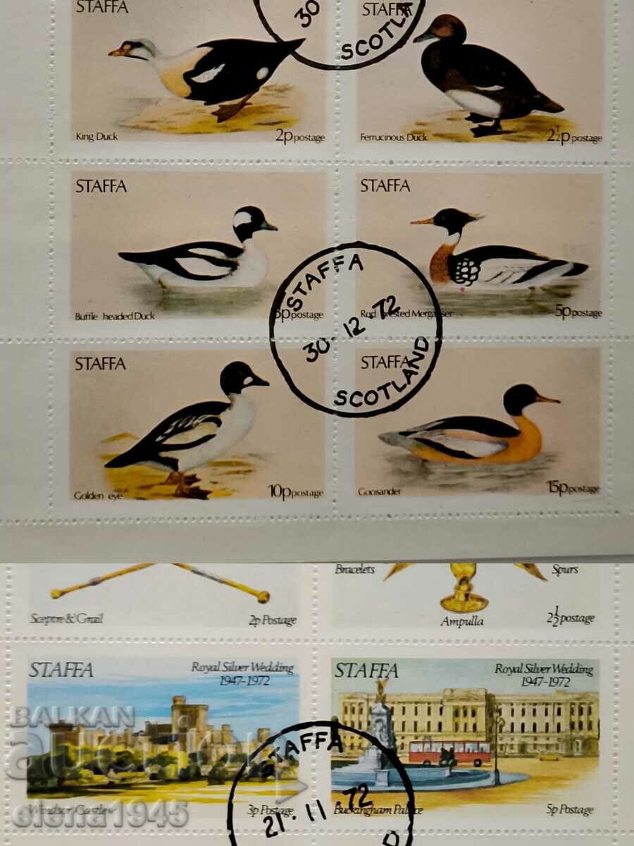 STAFFA brand series - 7 STAFFA brand series - 7