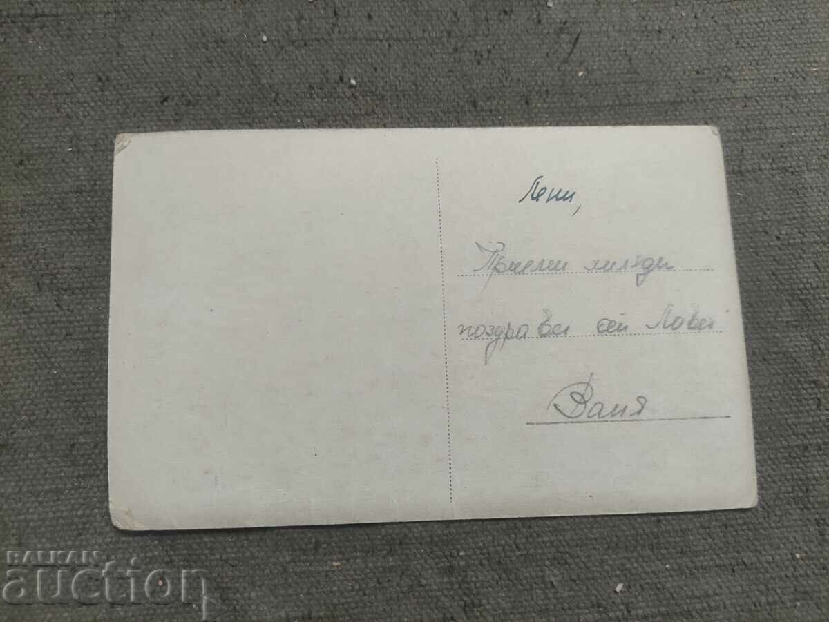 Inn and monument Todor Kirkov Lovech with price 100.00 BGN | € 51.13