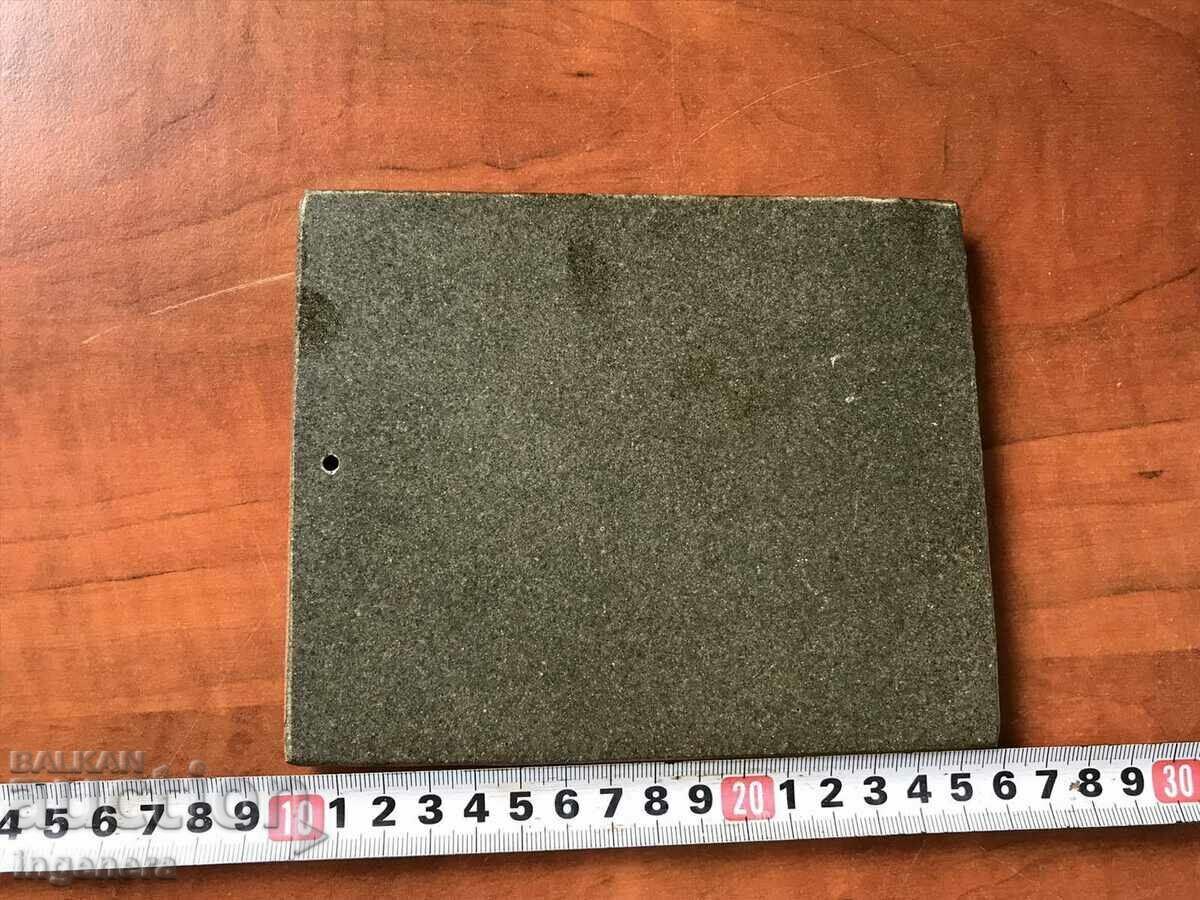 PANEL MED COPPER RELIEF - 5 PANEL MED COPPER RELIEF - 5