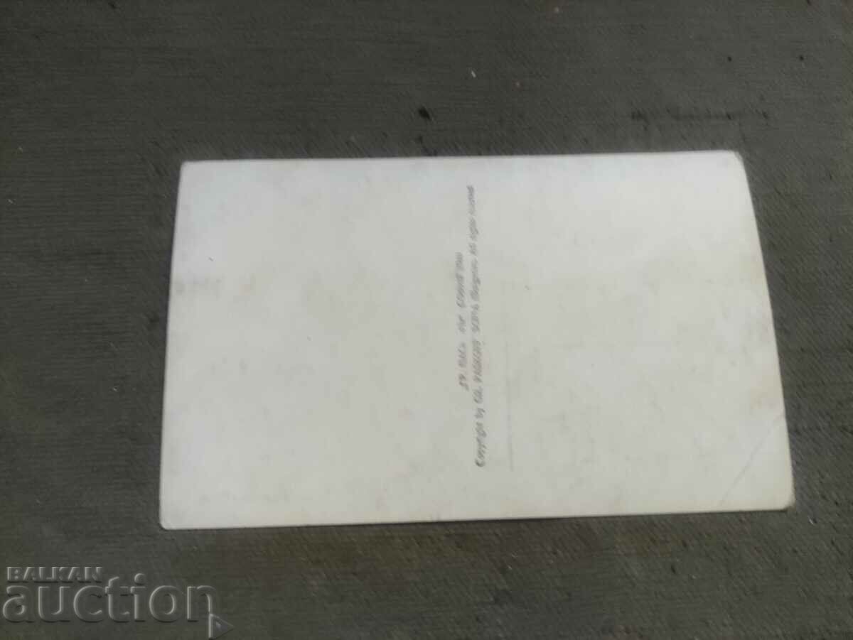 Kavala water supply - Paskov with price 50.00 BGN | € 25.56