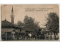 Bulgaria, Tătar Pazardjik - Deschiderea târgului, 1910.