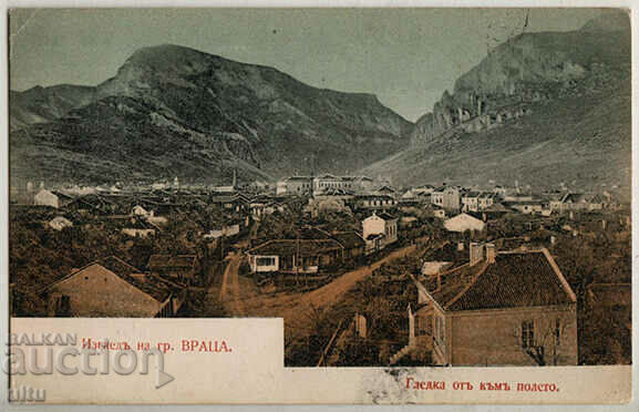 Bulgaria, Vedere a orașului Vratsa, 1906.