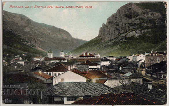 Bulgaria, Vedere a orașului Vratsa de la viitoarea stație, 1908.