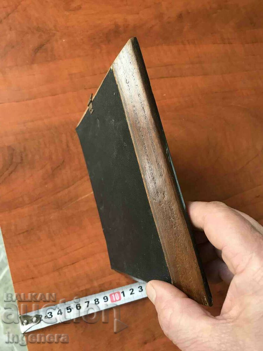 TAPESTRY SEWED PANEL WOODEN FRAME ANTIQUE - 5 TAPESTRY SEWED PANEL WOODEN FRAME ANTIQUE - 5