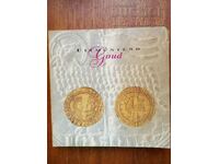 Κατάλογος βελγικών νομισμάτων