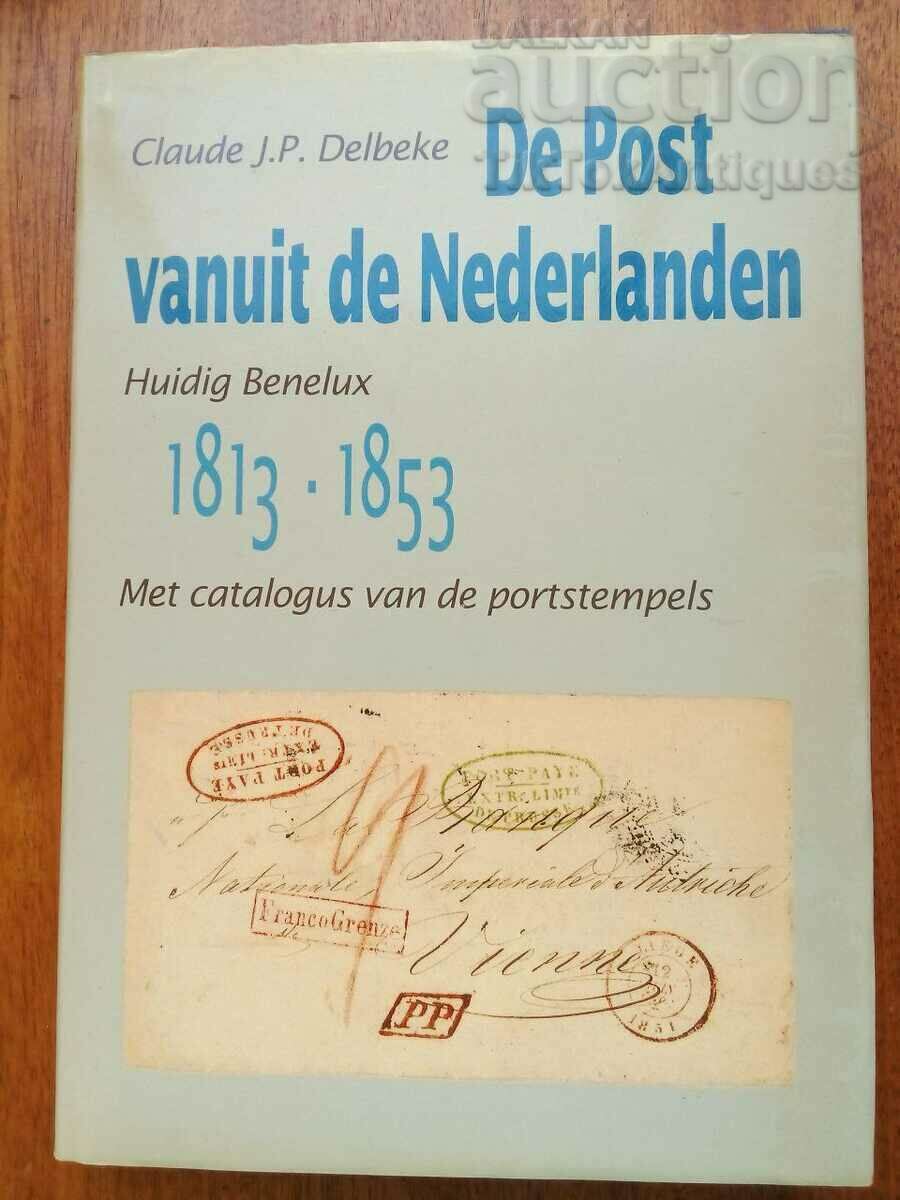 Βιβλίο με καρτ ποστάλ από την Ολλανδία (1813 - 1853)