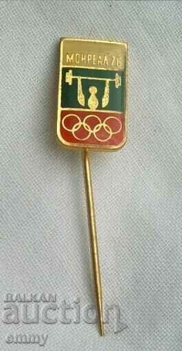 Значка Вдигане тежести - Олимпийски игри Монреал 1976,Канада