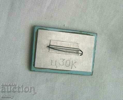 Ecuson aviație URSS - aeronava Yak 40, Chișinău cu preț 3.00 BGN | € 1.53 Ecuson aviație URSS - aeronava Yak 40, Chișinău cu preț 3.00 BGN | € 1.53