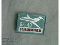 USSR aviation badge - Yak 40 aircraft, Chisinau