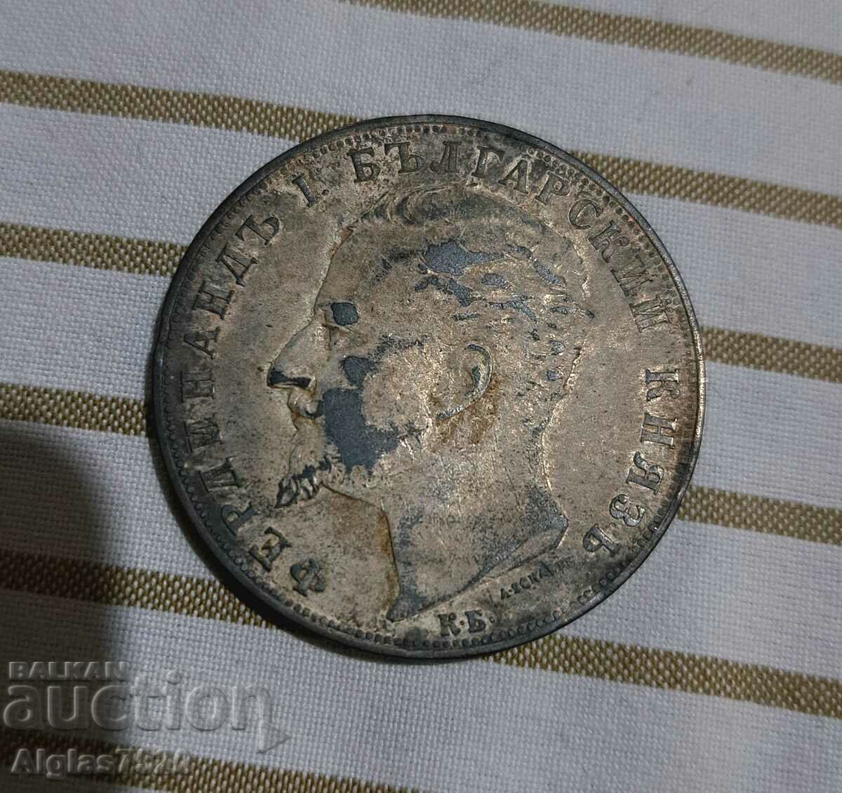 Auction 5 BGN 1894/silver, 24.8 g/ Auction 5 BGN 1894/silver, 24.8 g/