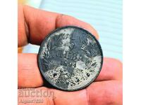 5 BGN 1894/argint, 24,8 g/