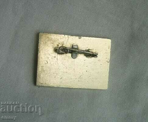 Insigna Semnal DDR 20 - Rachetă pentru trupele de rachete GDR cu preț 6.00 BGN | € 3.07 Insigna Semnal DDR 20 - Rachetă pentru trupele de rachete GDR cu preț 6.00 BGN | € 3.07