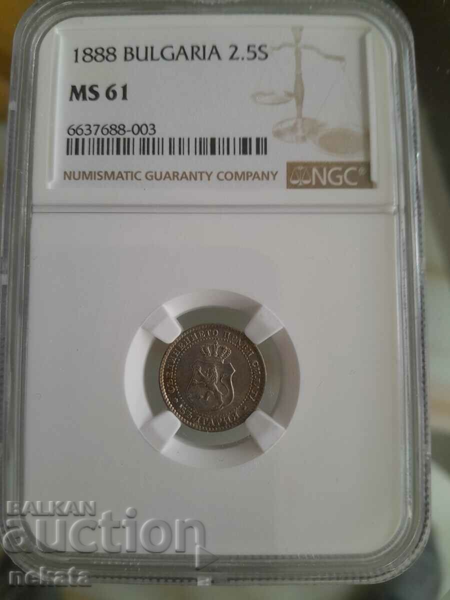 2 1/2 Cents 1888 MS61 NGC