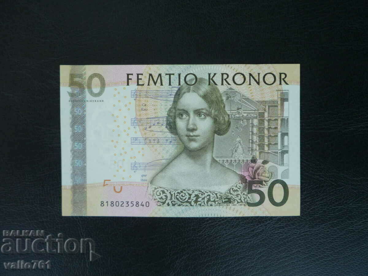 SWEDEN 50 KRON NEW UNC