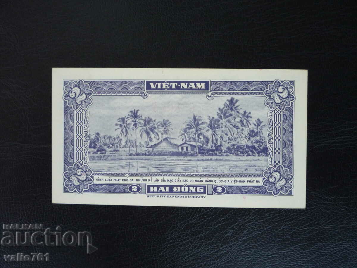 SOUTH VIETNAM 2 DONG 1955 NEW UNC with price 10.00 BGN | € 5.11 SOUTH VIETNAM 2 DONG 1955 NEW UNC with price 10.00 BGN | € 5.11