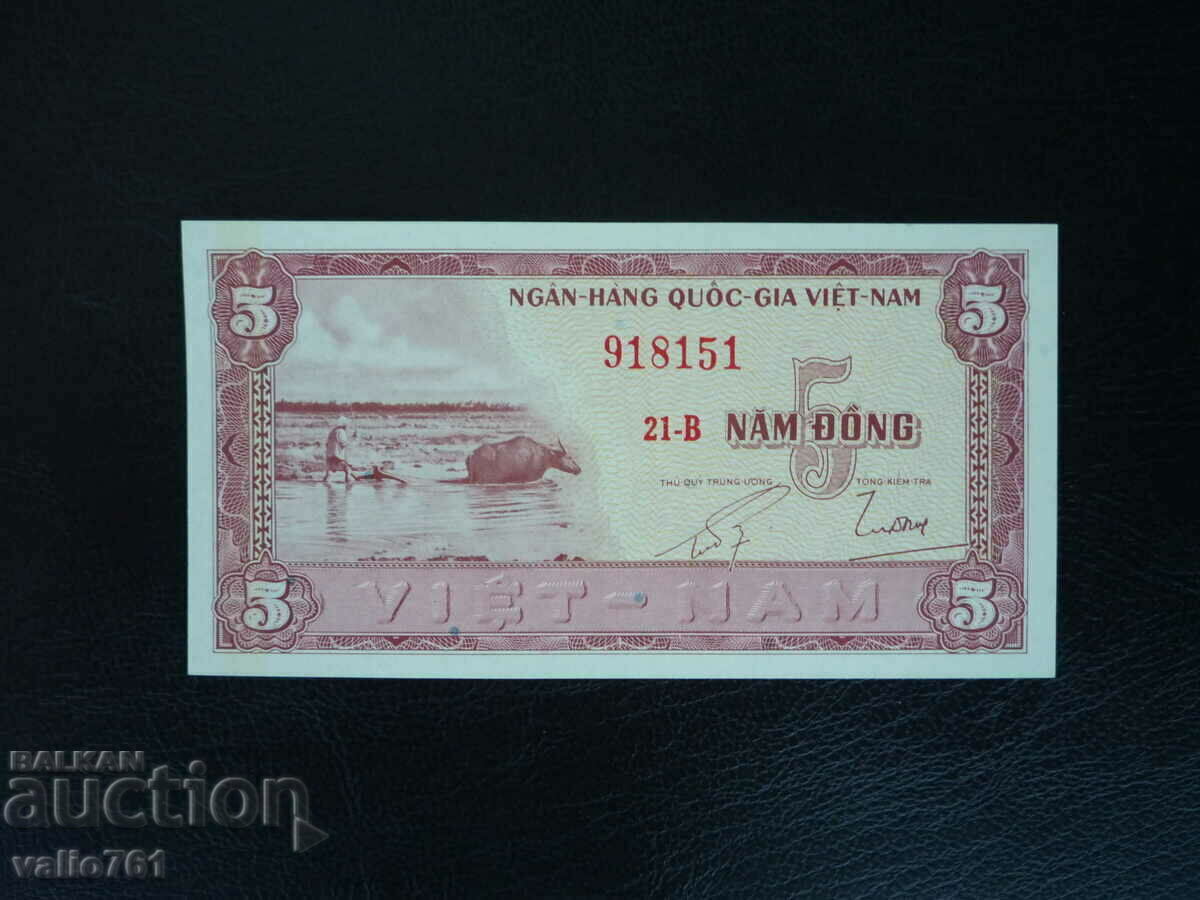 SUD VIETNAM 5 DONG 1955 NOU UNC