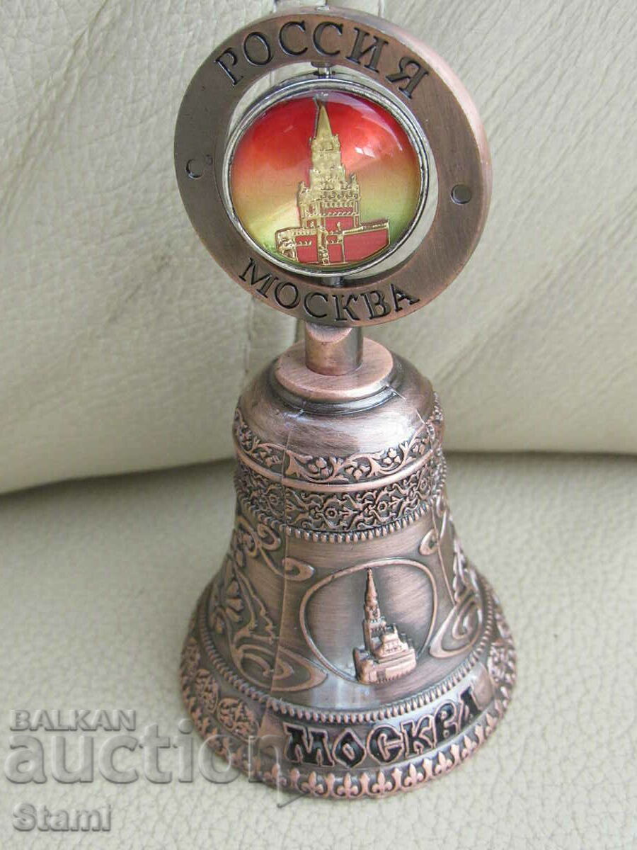 Метална камбанка от мед-сувенир от Москва-Русия