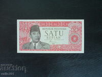 INDONESIA 1 RUPIA 1964 NEW UNC