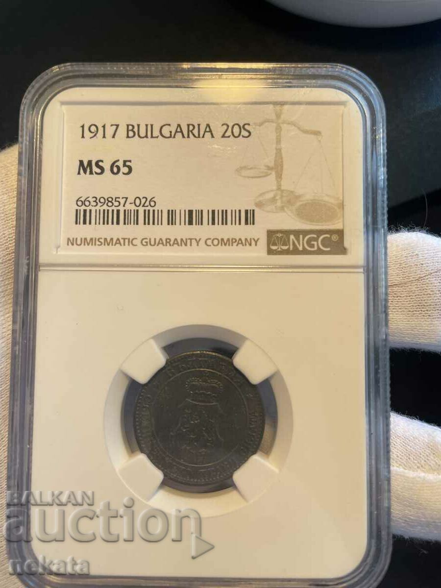 20 cents 1917 MS65 NGC