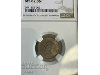 2 Centimos 1912 MS62BN NGC, Bronze, Spain
