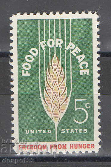 1963. САЩ. Храна за мир - Свобода от глад.
