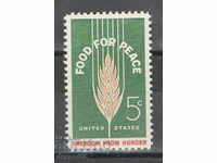 1963. Η.Π.Α. Τροφή για την ειρήνη - Ελευθερία από την πείνα.