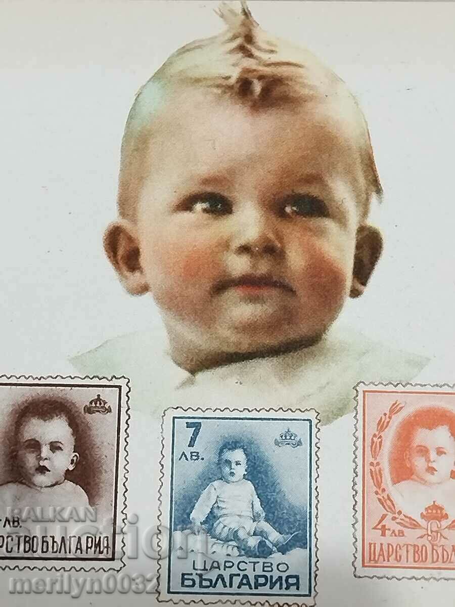 Auction Old postcard photo with Tsar Simeon 1937 Auction Old postcard photo with Tsar Simeon 1937