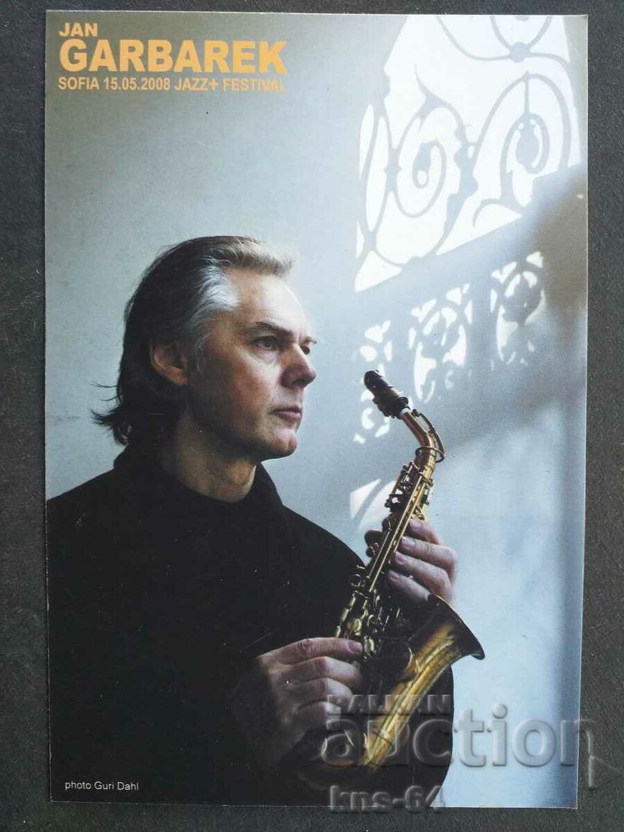 Jan Garbarek