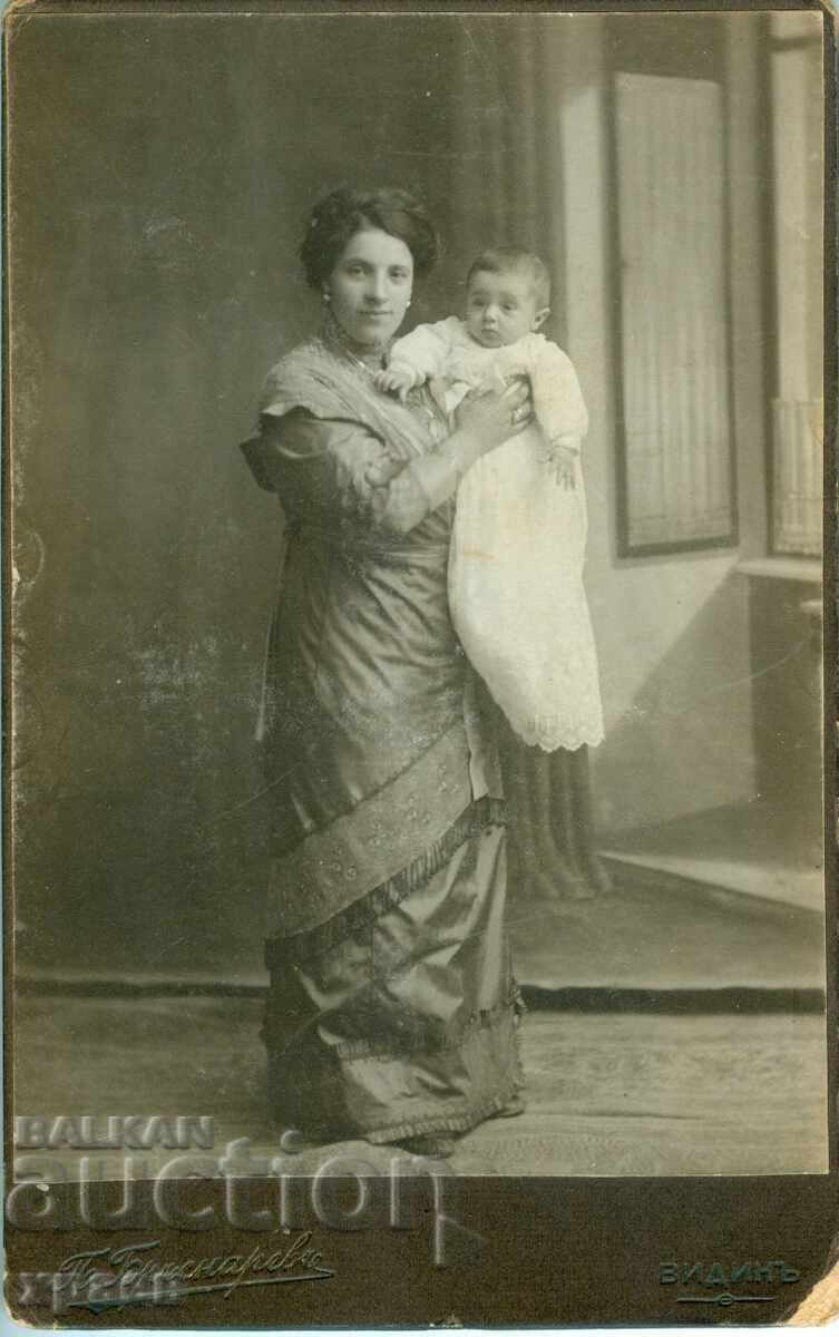 FOTO VECHE - CARTON - P. BRASNAREV - VIDIN - 1760