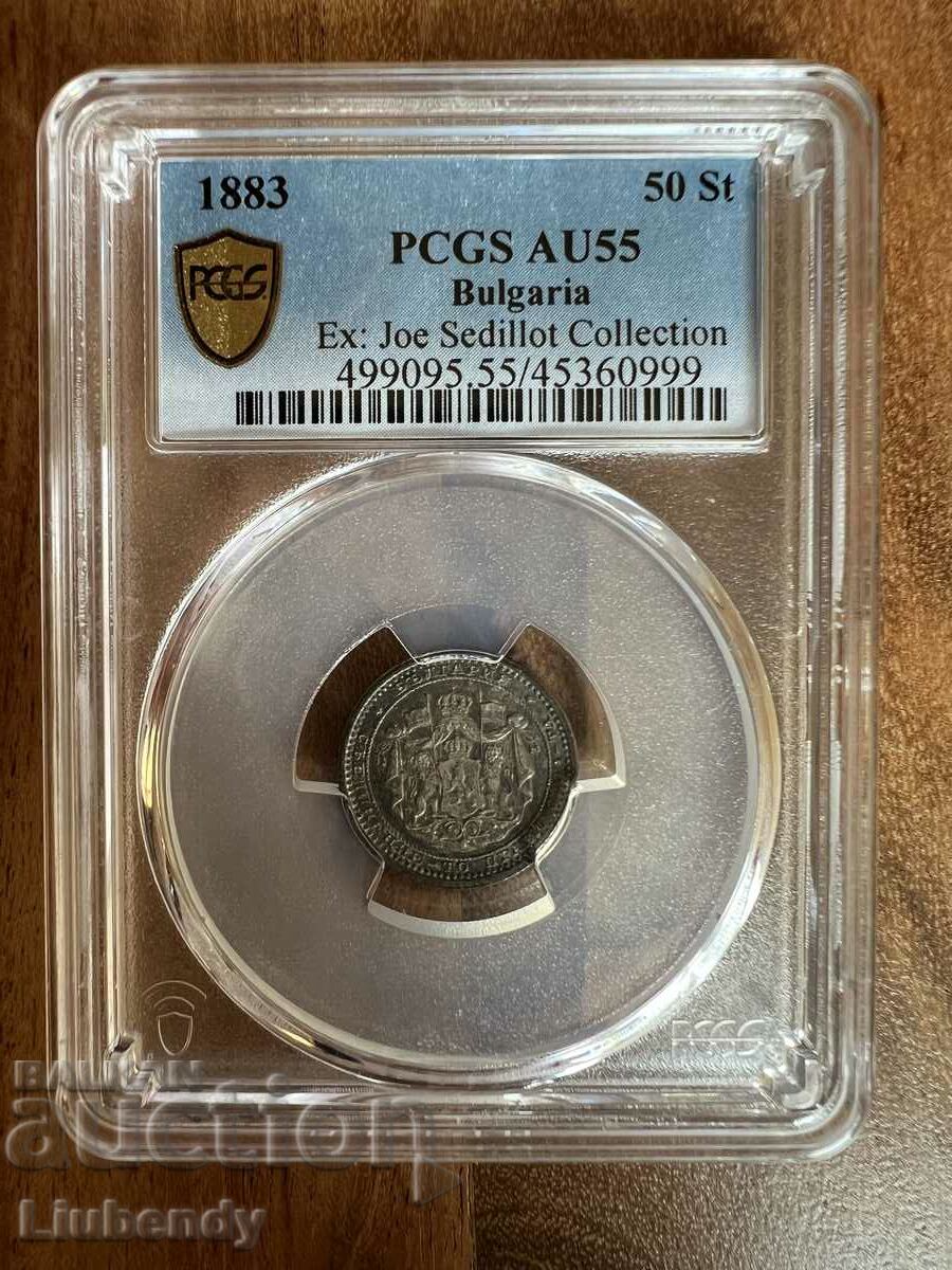 50 de cenți 1883 AU 55