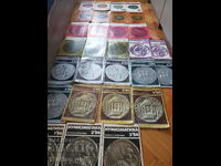 Περιοδικά «Νομισματική» από το 1978 έως το 1986