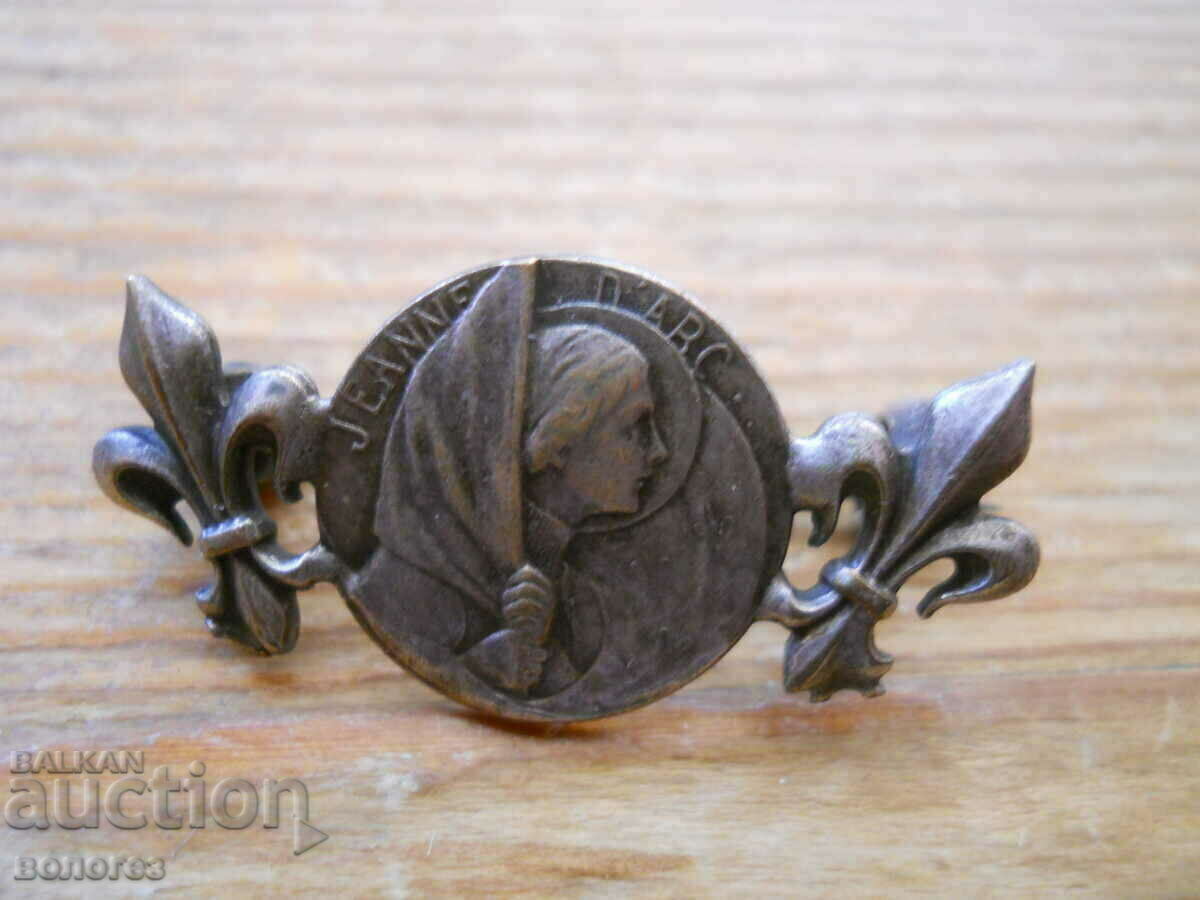 Insigna de argint veche „Ioana d’Arc” - Franța