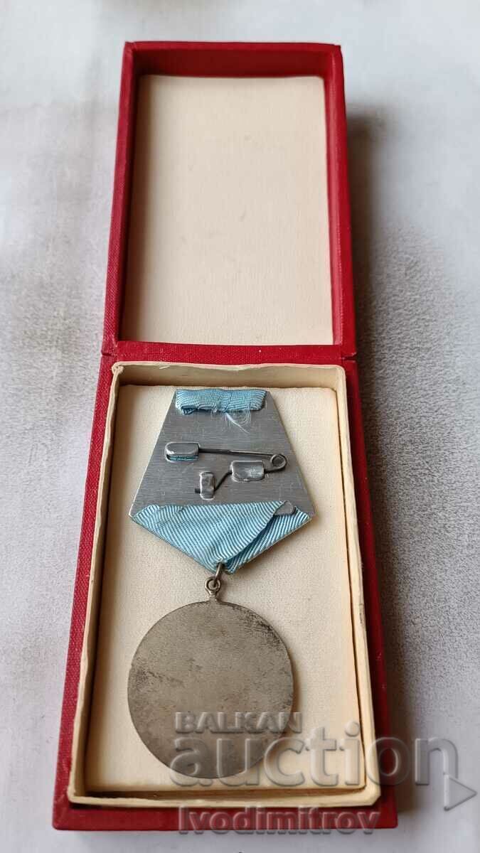 Order of Cyril and Methodius, 2nd degree with price 17.65 BGN | € 9.02 Order of Cyril and Methodius, 2nd degree with price 17.65 BGN | € 9.02