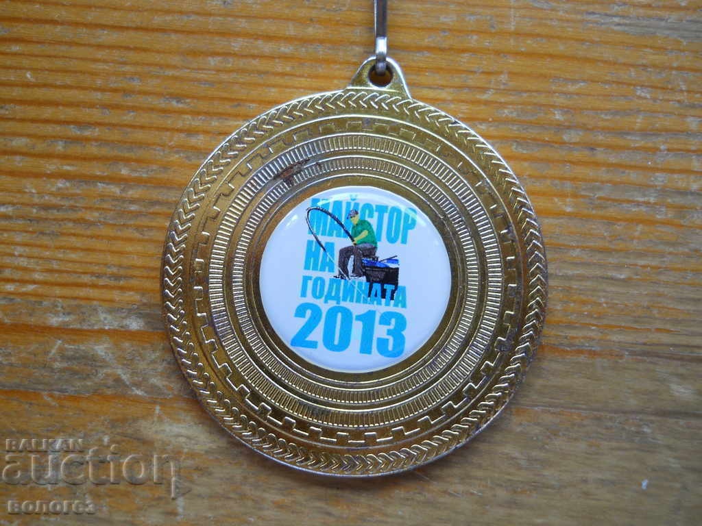 Medalia „Maestrul Pescarului Anului 2013”