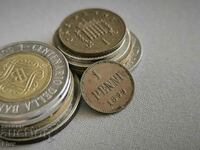 Coin - Russia - Finland - 1 penny | 1899