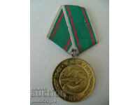 #*7597 veche medalie / insignă jubiliară