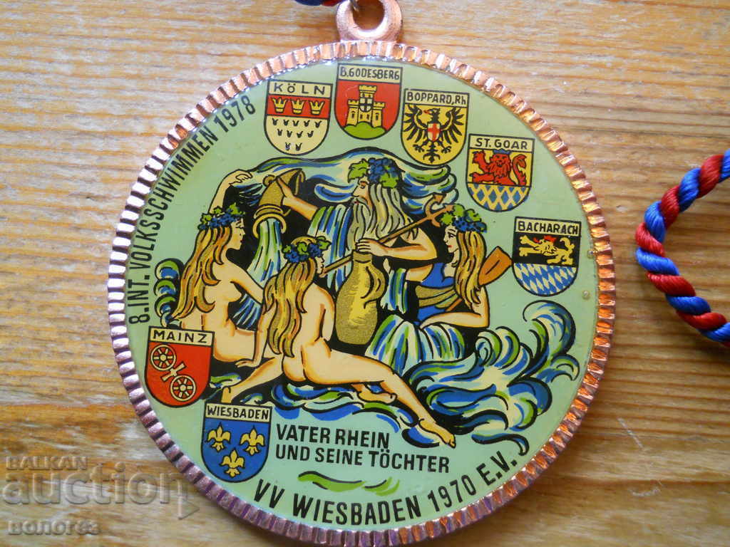 Μετάλλιο Διεθνούς Τουριστικής Εκστρατείας - Γερμανία 1978