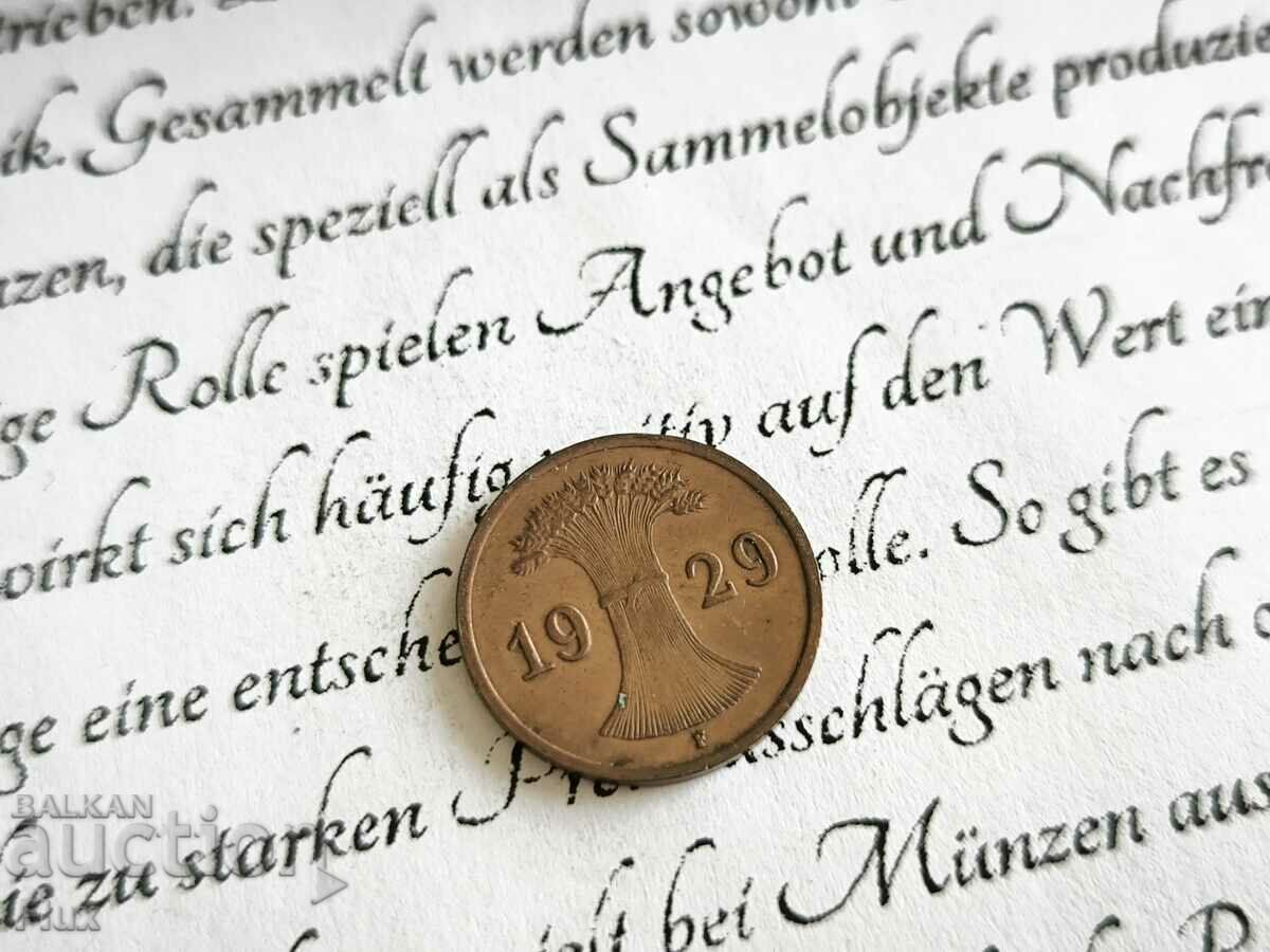 Reich Coin - Germany - 1 Pfennig | 1929; series F with price 4.50 BGN | € 2.30
